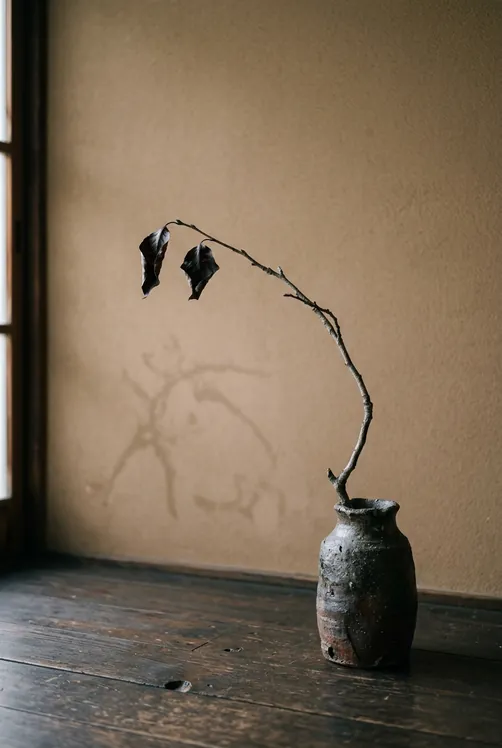 Single-branch ikebana example result